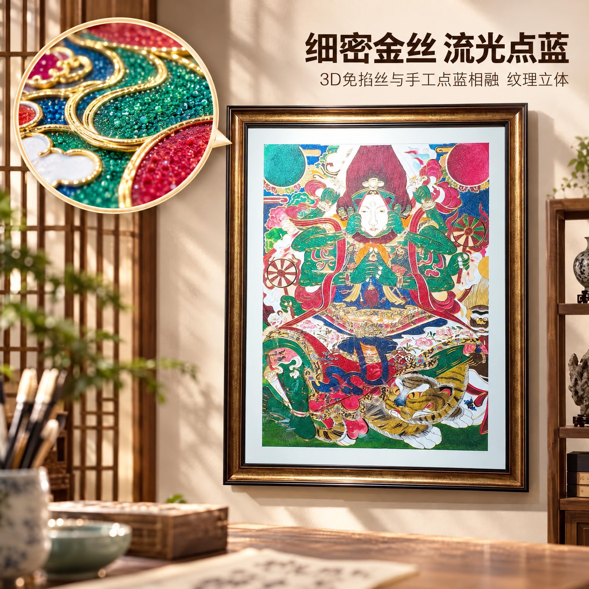 掐丝珐琅 · 主打